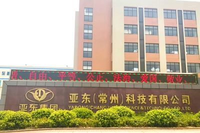 有才華又有氣質！常州5個國家級“綠色工廠”引領技術創新與環保融合