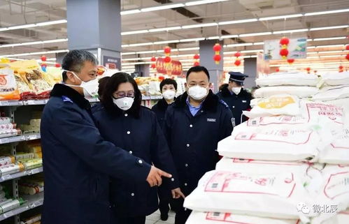 北辰區市場監管局全力保供穩價，筑牢食用農產品批發物資保障防線